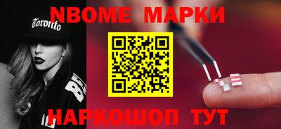 мефедрон мука Будённовск