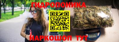 эйфоретик Бузулук