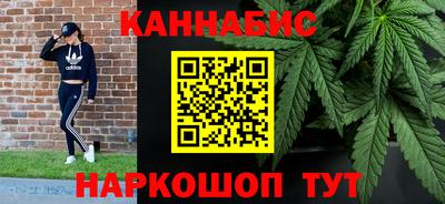 эйфоретик Бузулук