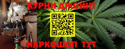 эйфоретик Бузулук