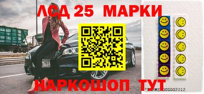 мефедрон мука Будённовск