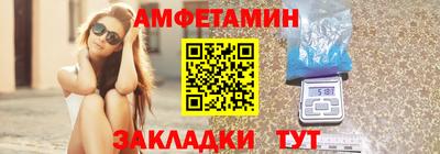 мефедрон мука Будённовск