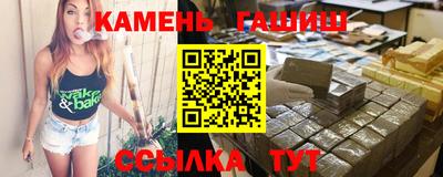 мефедрон мука Будённовск