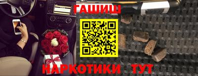 эйфоретик Бузулук