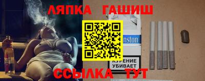 мяу мяу кристалл Бугуруслан