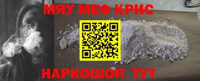 эйфоретик Бузулук