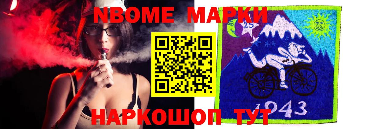 OMG вход  Вход с VPN  Нефтекумск  LSD-25 экстази ecstasy  Лсд 25 экстази кислота 